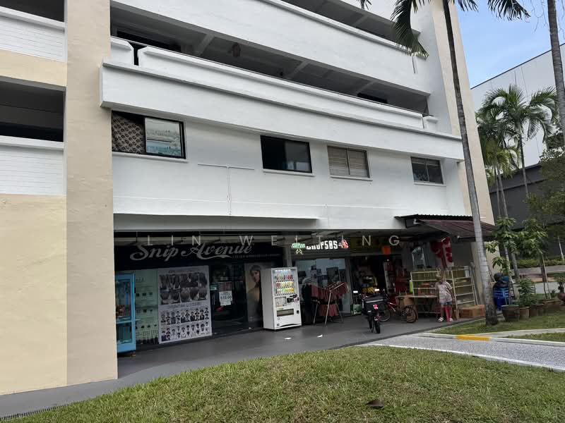 419 Tampines Street 41, Tampines Street 41, 1,970 sqft, Shop / Shophouse For Sale, by Lin weiting, 500070705 - CommercialGuru.com.sg