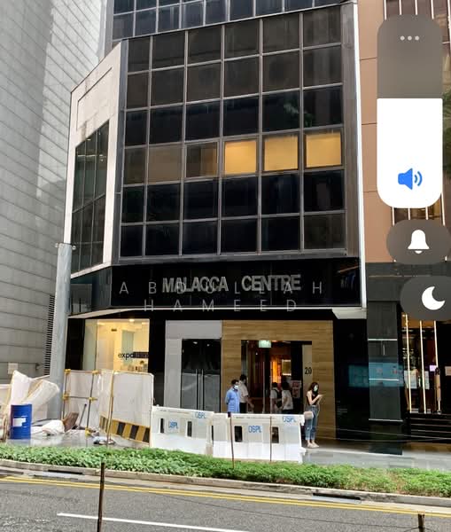 Malacca Centre, 20 Malacca Street, 1,830 sqft, Other Retail For Rent, by Abdullah Hameed, 500070764 - Exterior - CommercialGuru.com.sg
