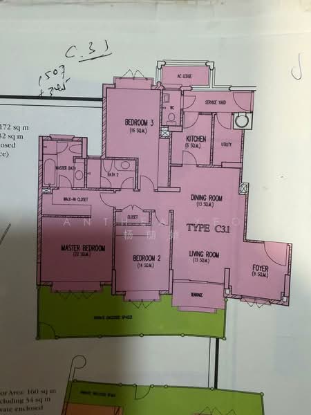 Costa Rhu, 5 Rhu Cross, 3 Bedrooms, 1,851 sqft, Condominium For Sale, by Anthea Yeo 杨丽娇, 500070943 - PropertyGuru.com.sg