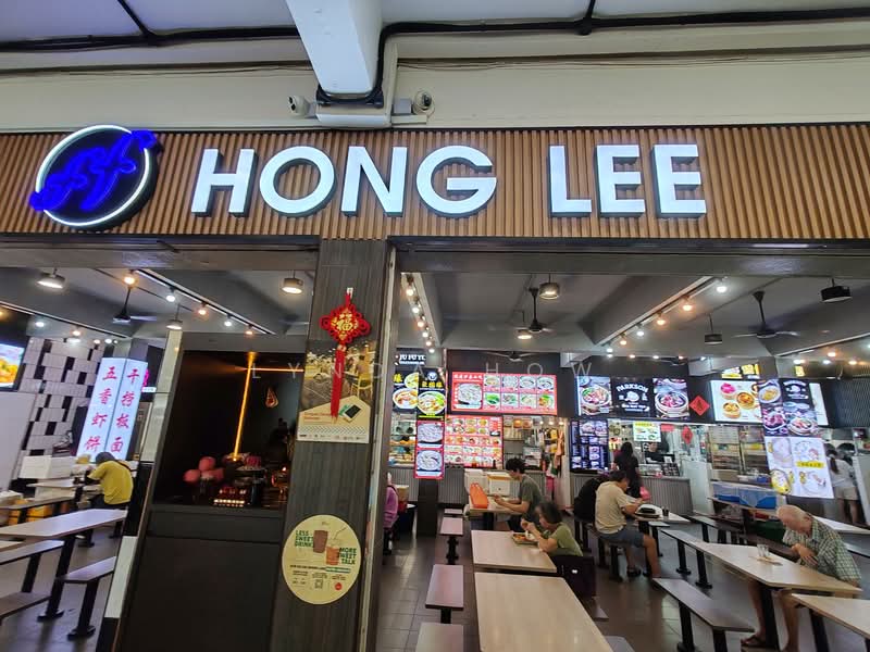 33 Eunos Crescent HDB Flat For Sale at S$ 708,000 | PropertyGuru Singapore