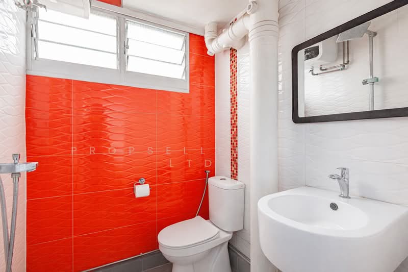 488 Jurong West Avenue 1 HDB Flat For Sale at S$ 480,000 | PropertyGuru Singapore - Bathroom