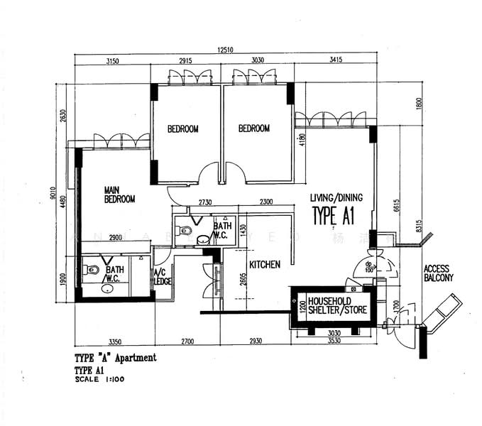 For Sale 311D Anchorvale Lane