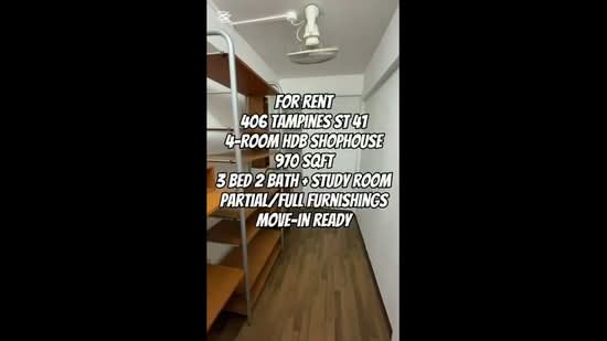 406 Tampines Street 41, 406 Tampines Street 41, 3 Bedrooms, 970 sqft, HDB Flat For Rent, by Anne Chia, 500071190 - PropertyGuru.com.sg