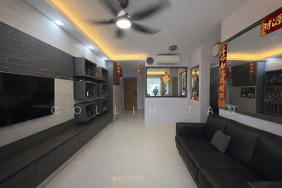 For Sale - 530D Pasir Ris Drive 1