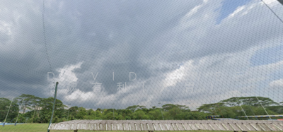 For Sale - An $16xx/psf Best Deal 40m Frontage Gcb Bukit Timah ! Call Davidgwee 81394988 Now