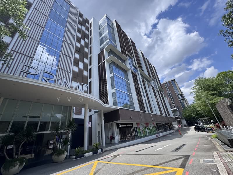 Primz Bizhub, 21 Woodlands Close singapore, 2,659 sqft, Light Industrial (B1) For Rent, by Yvonne Chan, 500071435 - Exterior - CommercialGuru.com.sg