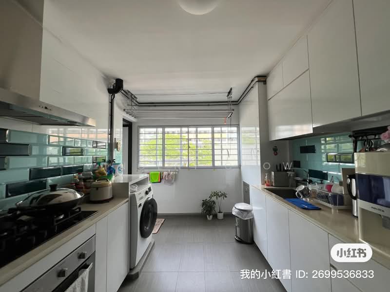 9 Gloucester Road HDB Flat For Sale at S$ 718,000 | PropertyGuru Singapore - Kitchen
