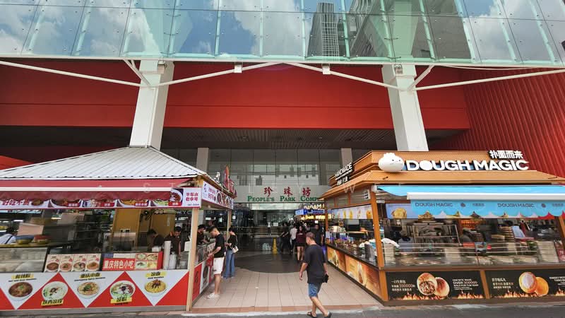People's Park Complex, 1 Park Road, 452 sqft, Other Retail For Sale, by Stanley Wee, 500072206 - Exterior - CommercialGuru.com.sg