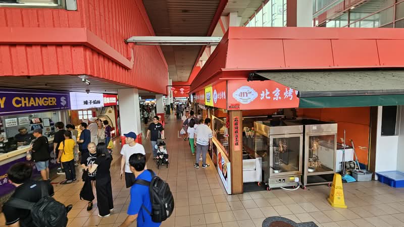 People's Park Complex, 1 Park Road, 452 sqft, Other Retail For Sale, by Stanley Wee, 500072206 - Exterior - CommercialGuru.com.sg