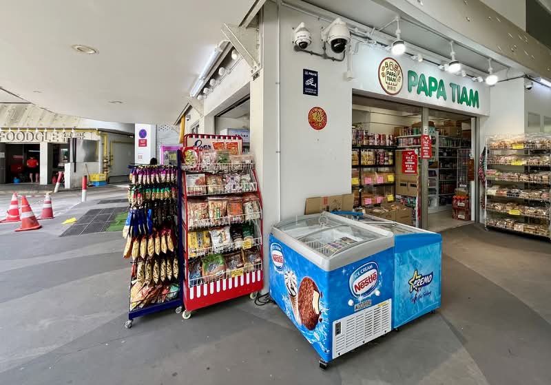 For Sale - 308C Punggol Walk