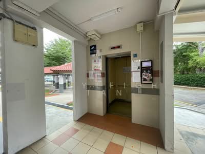 For Sale - 23 Saint George's Road