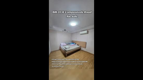 203E Compassvale Road HDB Flat For Sale at S$ 719,900 | PropertyGuru Singapore