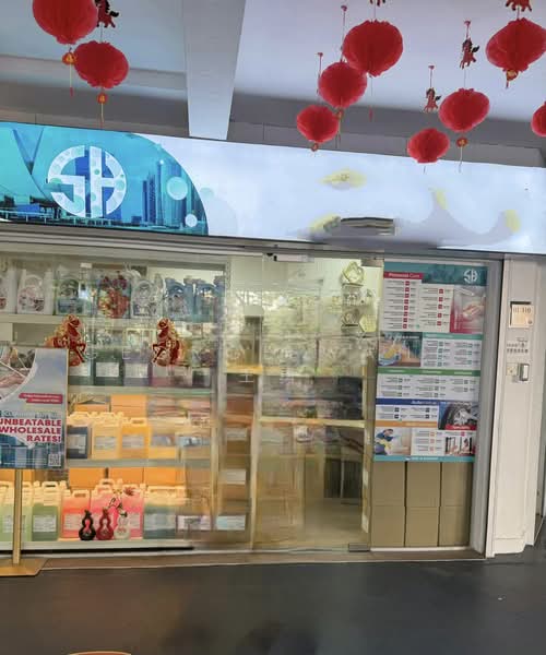 30 TELOK BLANGAH RISE