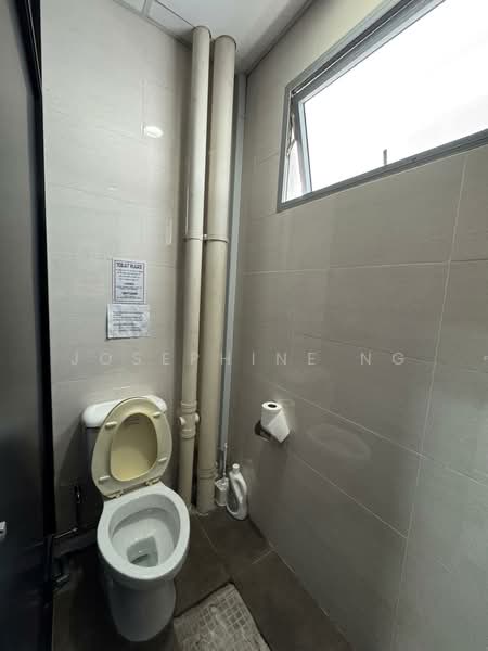 Solstice Business Centre, 23 New Industrial Road, 1,572 sqft, Light Industrial (B1) For Sale, by Josephine Ng, 500072846 - Internal Toilet - CommercialGuru.com.sg