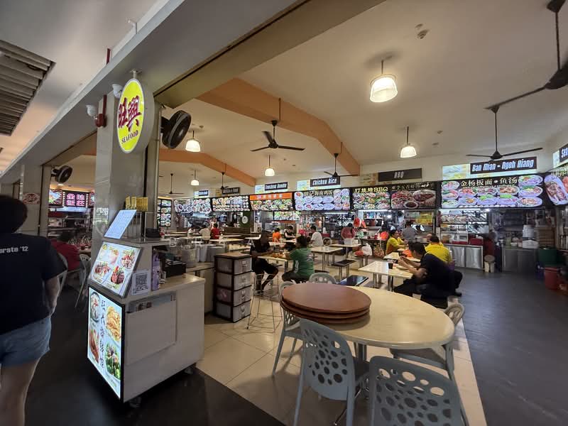 887B Woodlands Drive 50 HDB Flat For Sale at S$ 670,000 | PropertyGuru Singapore