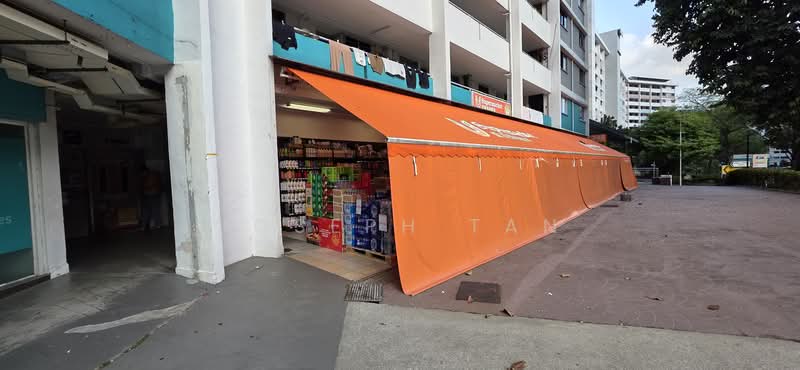 346 Clementi Avenue 5 HDB Flat For Sale at S$ 460,000 | PropertyGuru Singapore - Exterior