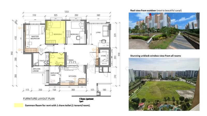 108C Canberra Walk, 108C Canberra Walk, Room Rental, 150 sqft, HDB Flat For Rent, by Michelle Chia, 500073312 - PropertyGuru.com.sg