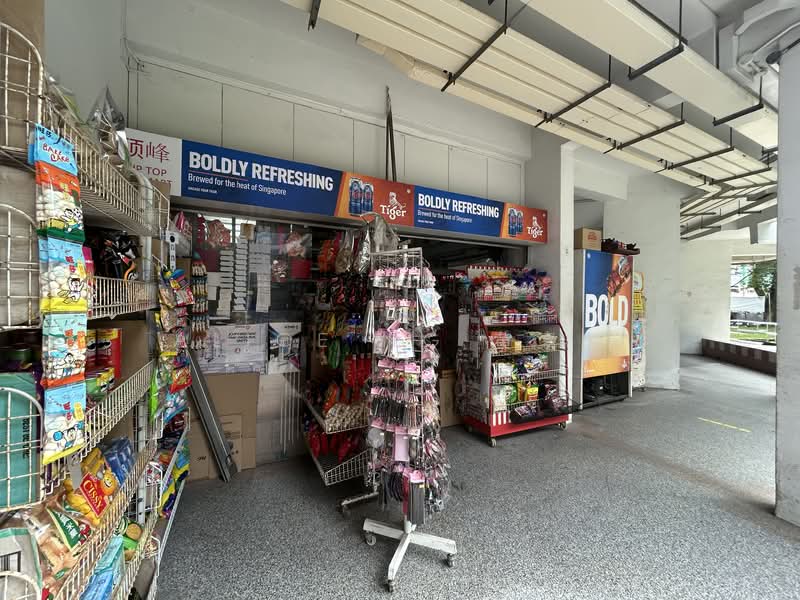 535 Jurong West Street 52 HDB Flat For Sale at S$ 428,000 | PropertyGuru Singapore