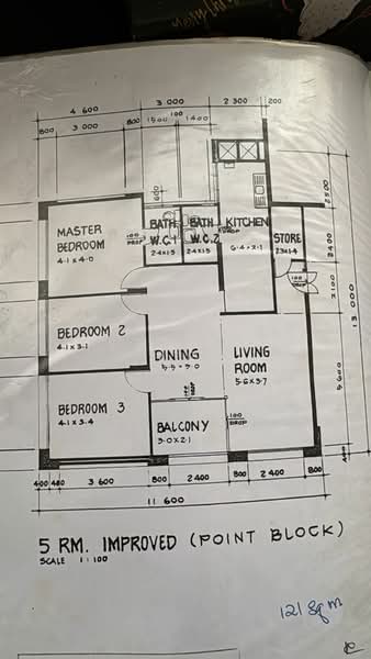 For Sale 135 Bishan Street 12