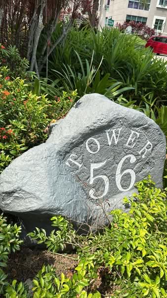 For Sale - West Bay Condo