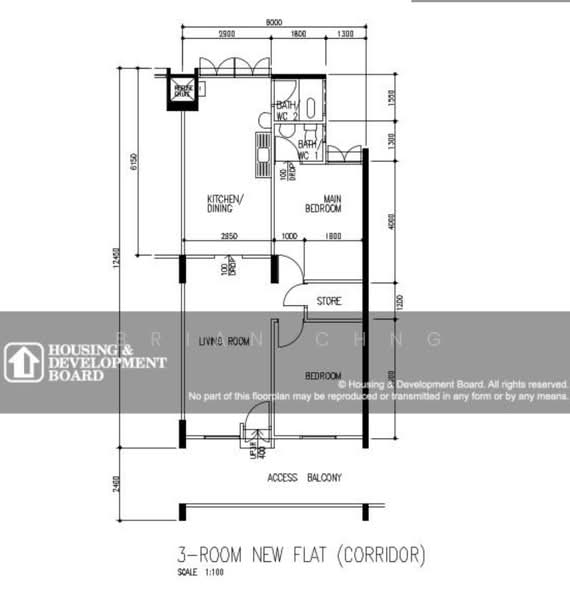 For Sale 705 Clementi West Street 2