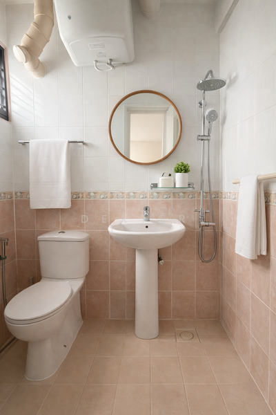 206 Marsiling Drive HDB Flat For Sale at S$ 450,000 | PropertyGuru Singapore - Bathroom