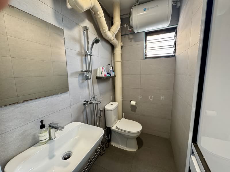 206 Serangoon Central HDB Flat For Sale at S$ 560,000 | PropertyGuru Singapore - Bathroom