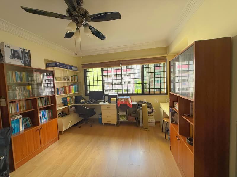 249 Bishan Street 22 HDB Flat For Sale at S$ 1,130,000 | PropertyGuru Singapore - Study