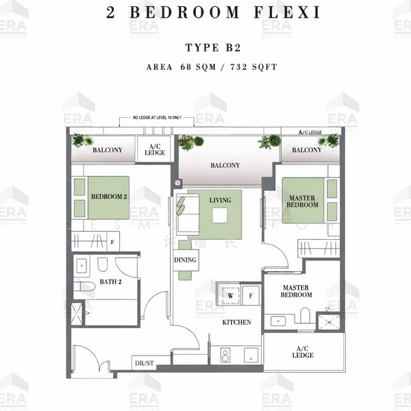 Botanique at Bartley Condominium For Sale at S$ 1,600,000 | PropertyGuru Singapore