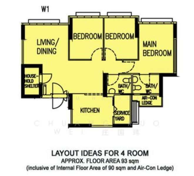 233C Sumang Lane, 233C Sumang Lane, 3 Bedrooms, 1,001 sqft, HDB Flat For Sale, by Prabu Haridas, 500074090 - PropertyGuru.com.sg