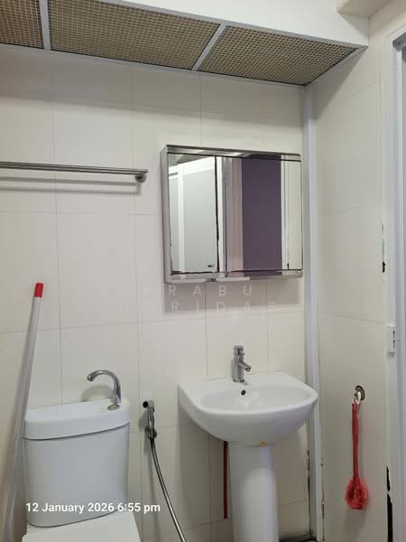 233C Sumang Lane HDB Flat For Sale at S$ 678,000 | PropertyGuru Singapore - Bathroom