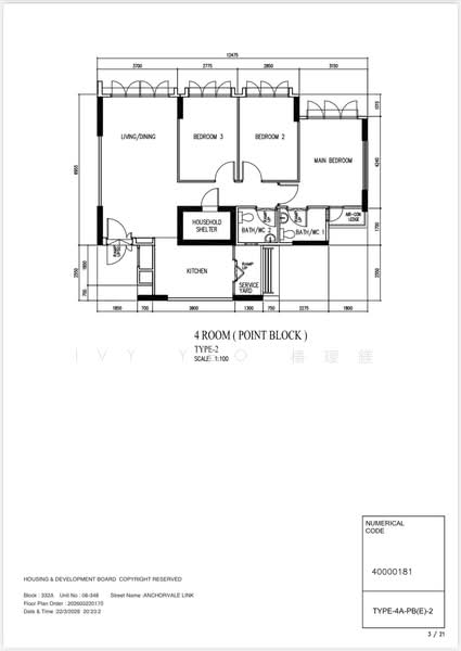 For Sale 332A Anchorvale Link