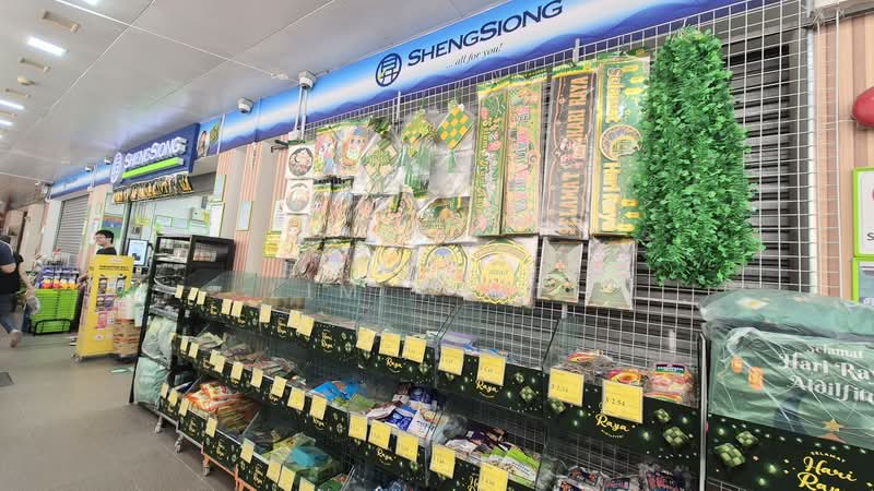 405 Sin Ming Avenue, 405 Sin Ming Avenue, Room Rental, 120 sqft, HDB Flat For Rent, by Lim Weili, 500074297 - PropertyGuru.com.sg