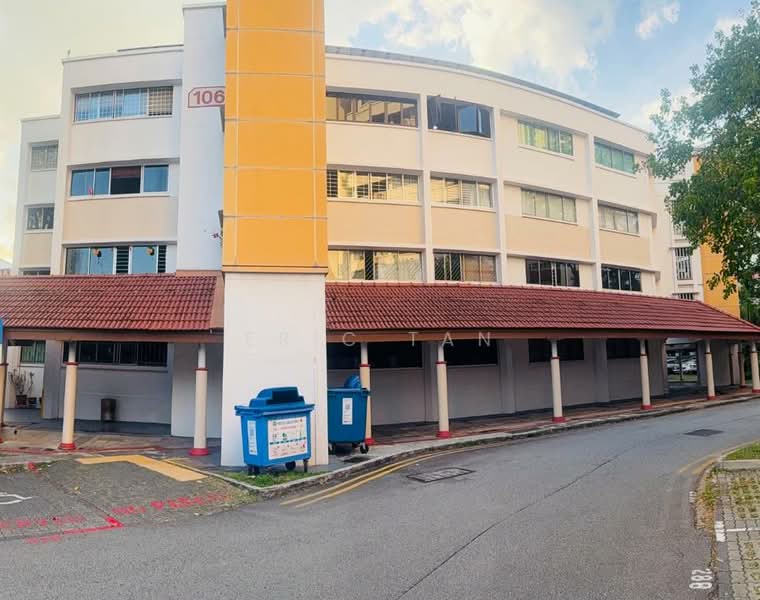 106 Bukit Batok Central HDB Flat For Sale at S$ 668,888 | PropertyGuru Singapore - Exterior