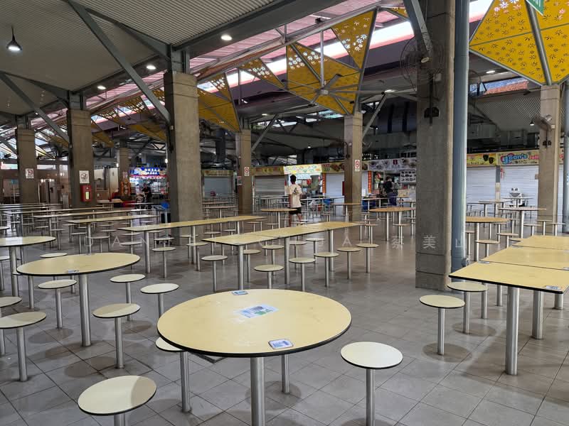 For Sale - 51 Sims Drive