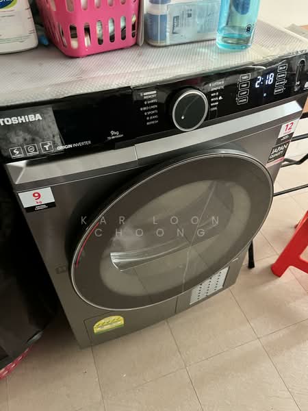 205 Tampines Street 21, 205 Tampines Street 21, Room Rental, 150 sqft, HDB Flat For Rent, by Kar Loon Choong, 500074844 - Dryer - PropertyGuru.com.sg