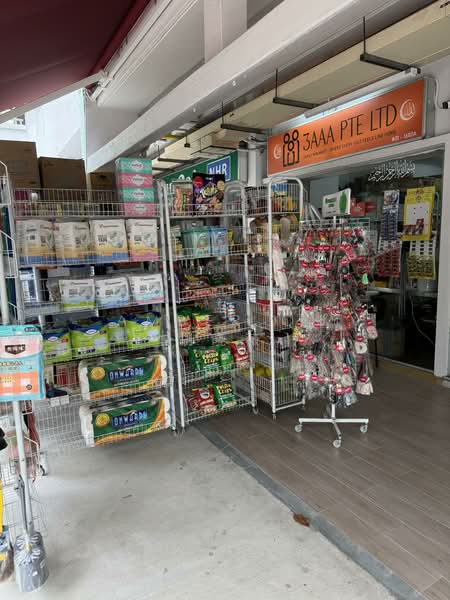 202 ang mo kio avenue 3, 202 ang mo kio avenue 3, 250 sqft, Shop / Shophouse For Rent, by Amber Oh 胡晓薇, 500074880 - CommercialGuru.com.sg