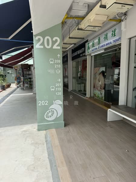 202 ang mo kio avenue 3, 202 ang mo kio avenue 3, 250 sqft, Shop / Shophouse For Rent, by Amber Oh 胡晓薇, 500074880 - CommercialGuru.com.sg