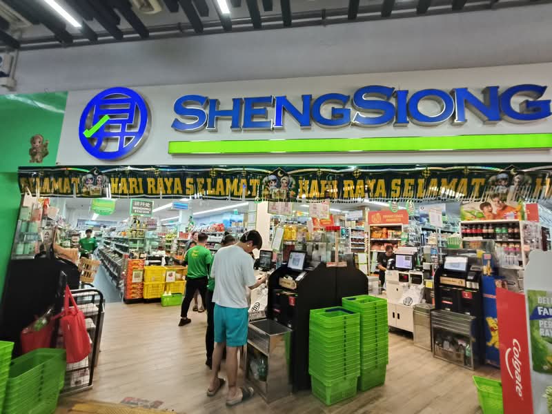 232C Sumang Lane HDB Flat For Sale at S$ 430,000 | PropertyGuru Singapore - Sheng xiong