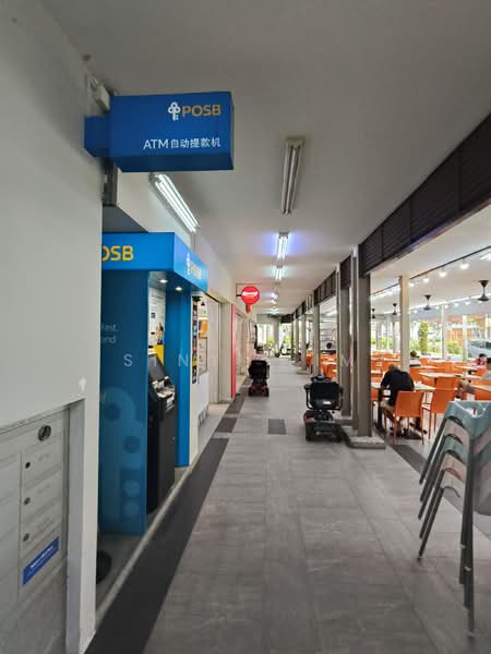 232C Sumang Lane HDB Flat For Sale at S$ 430,000 | PropertyGuru Singapore - Posb ATM and Kopitiam 