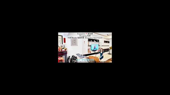 559 Hougang Street 51, 559 Hougang Street 51, 3 Bedrooms, 1,550 sqft, HDB Flat For Sale, by Jessica Soon, 500075196 - PropertyGuru.com.sg