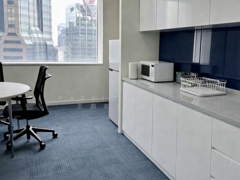 One Raffles Place, 1 Raffles Place, 1,528 sqft, Office For Rent, by Patrick Ong 王鹏若(安仔), 500075328 - Kitchen - CommercialGuru.com.sg