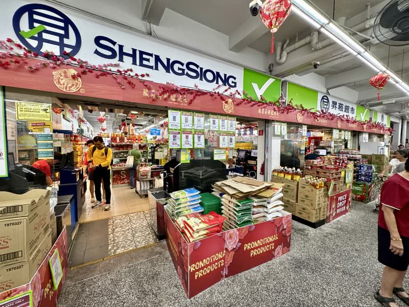 The Landmark, 173 Chin Swee Road, 1 Bedroom, 495 sqft, Condominium For Rent, by Scott Loh, 500075492 - Supermarket - PropertyGuru.com.sg