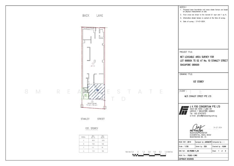 Stanley Street, 10 Stanley Street, 1,018 sqft, Shop / Shophouse For Rent, by 8M Leasing Team, 500075528 - CommercialGuru.com.sg