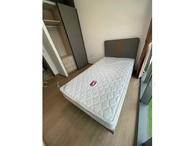 For Rent - Affinity At Serangoon