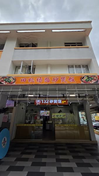 631 Bedok Reservoir Road, Bedok / Upper East Coast, 1,636 sqft, Shop / Shophouse For Sale, by Pearl Lok, 500075724 - CommercialGuru.com.sg