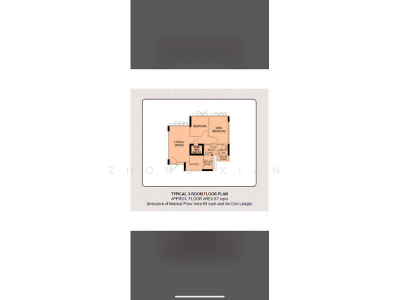 For Rent 18D MacPherson Residency