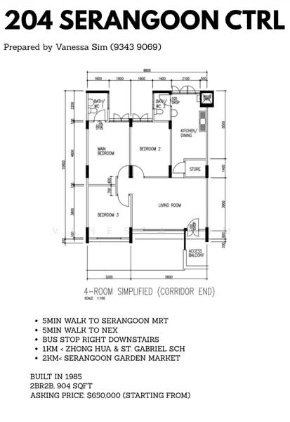 For Sale 204 Serangoon Central