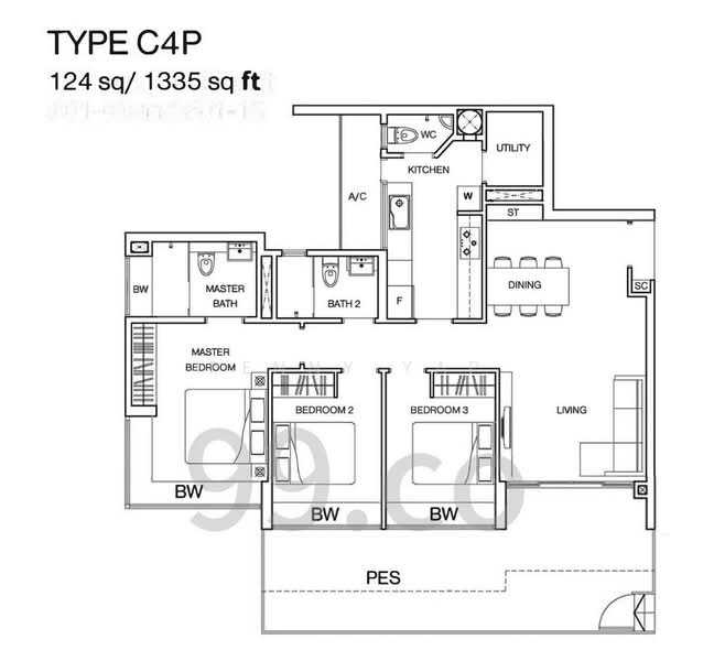 8 @ Woodleigh, , 3 Bedrooms, 1,335 sqft, Condominium For Rent, by Penny Yap, 500076208 - PropertyGuru.com.sg
