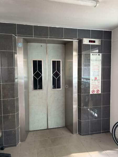 46 Jalan Bukit Ho Swee HDB Flat For Sale at S$ 440,000 | PropertyGuru Singapore - Lobby